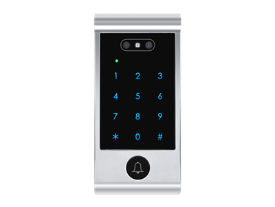 WIFI Facial Recognition Access